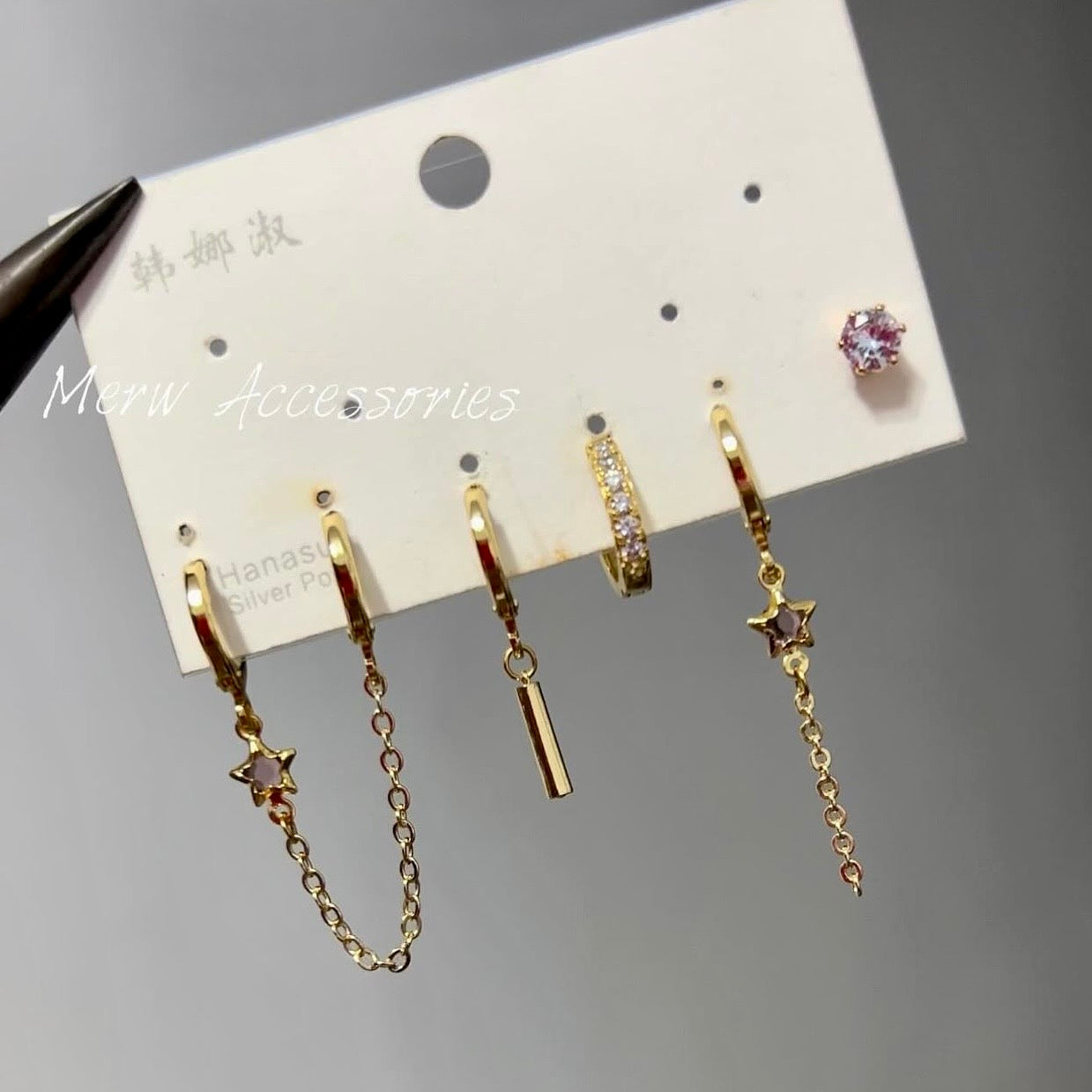 Sleek Piercing Set