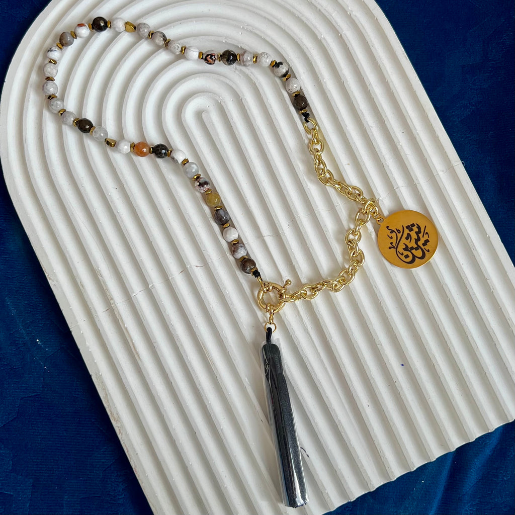 Name Black White Sebha