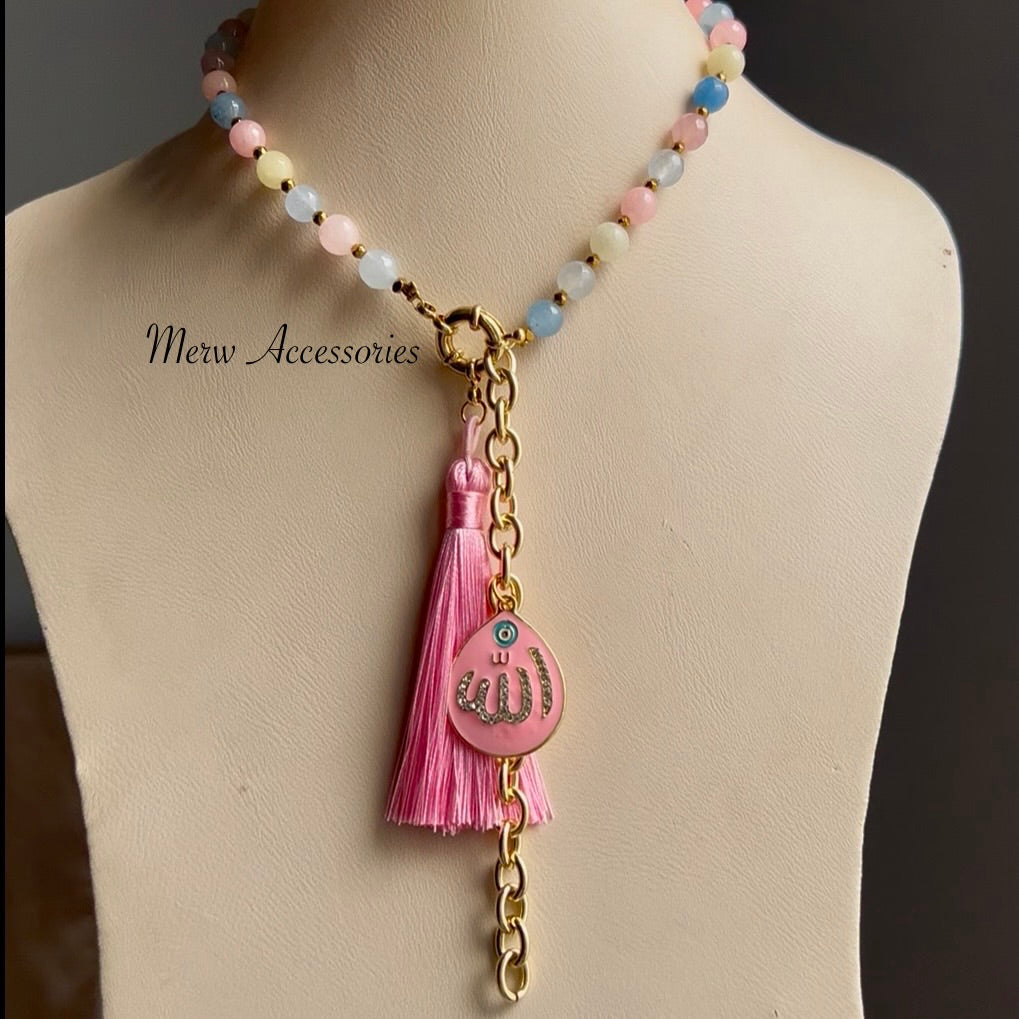 Allah Pink Sebha 33 Stones