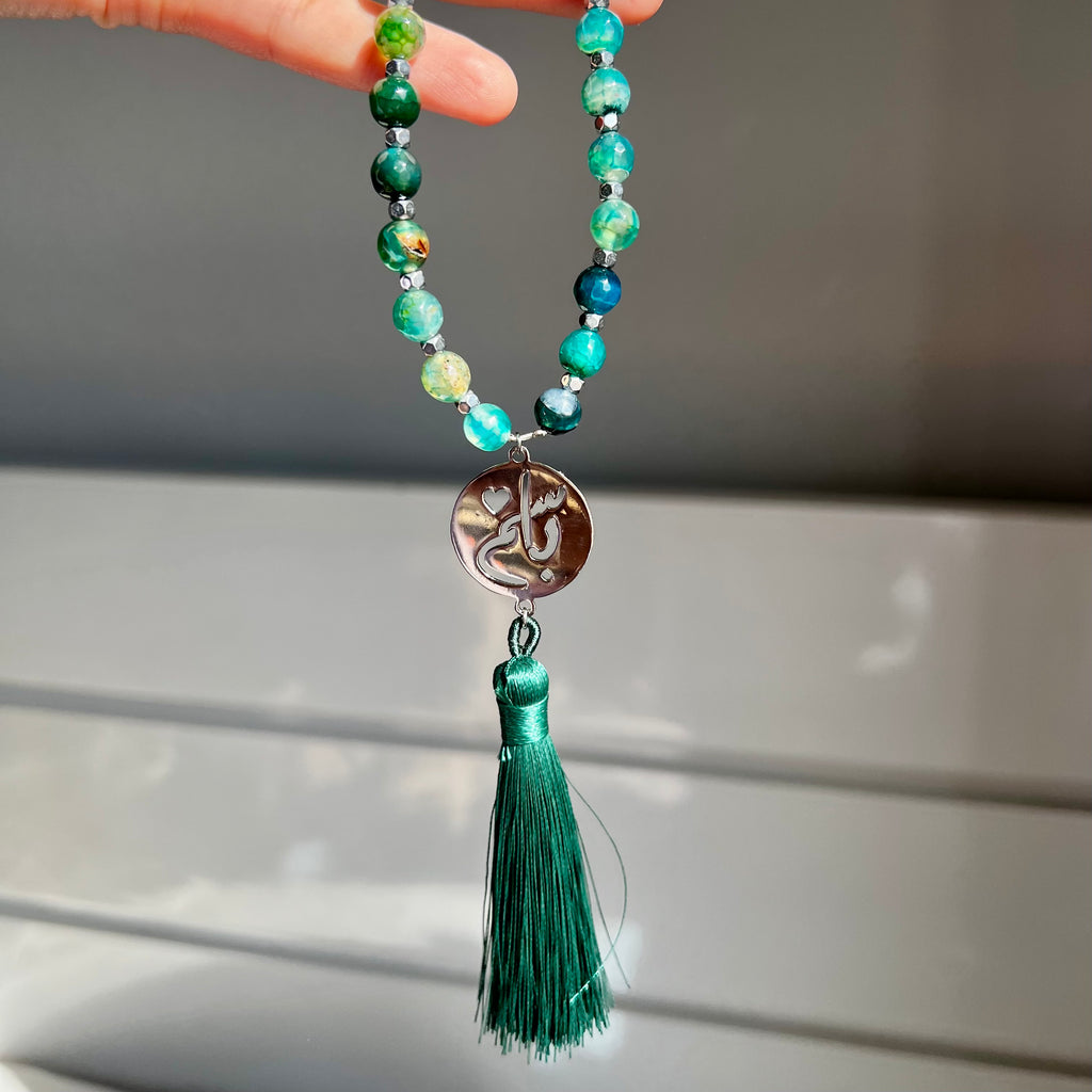 Aqua Sebha 33 Stones