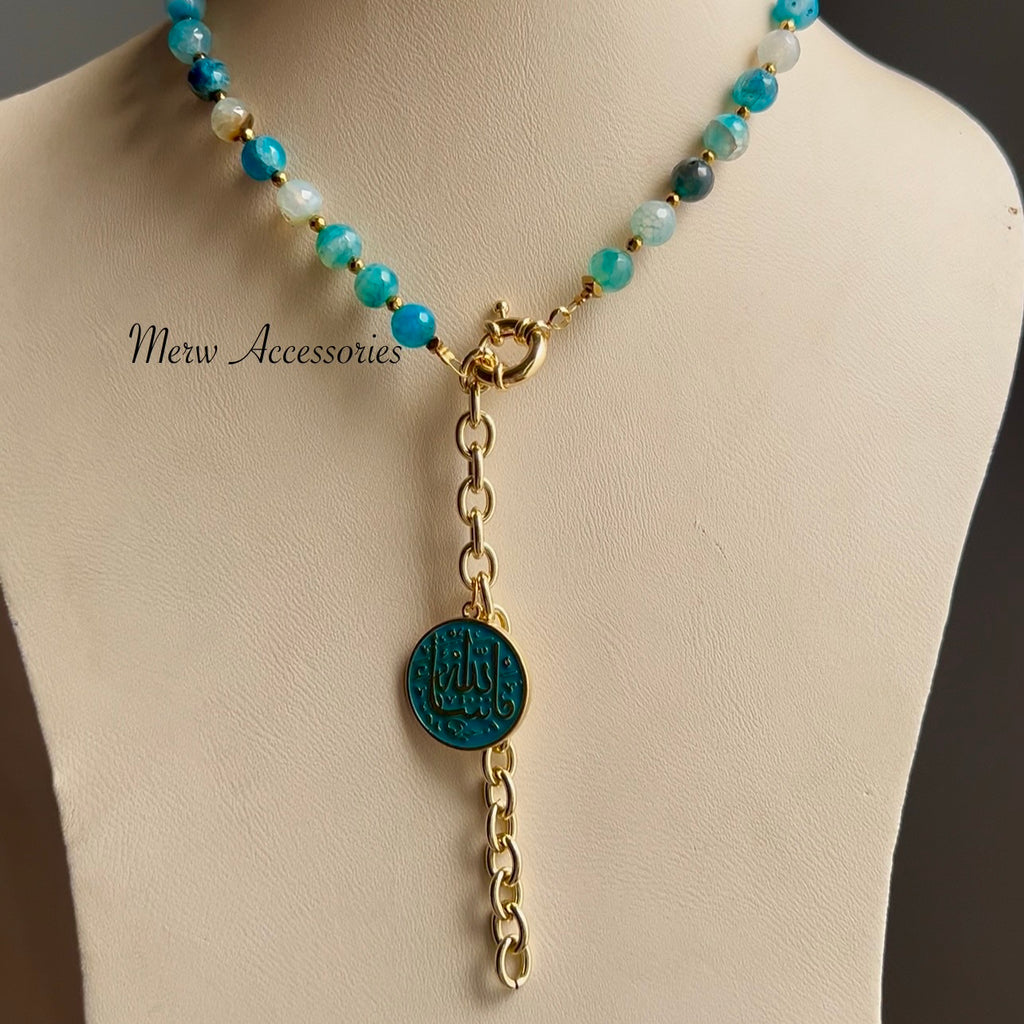 MSA Turquoise Sebha 33 Stones