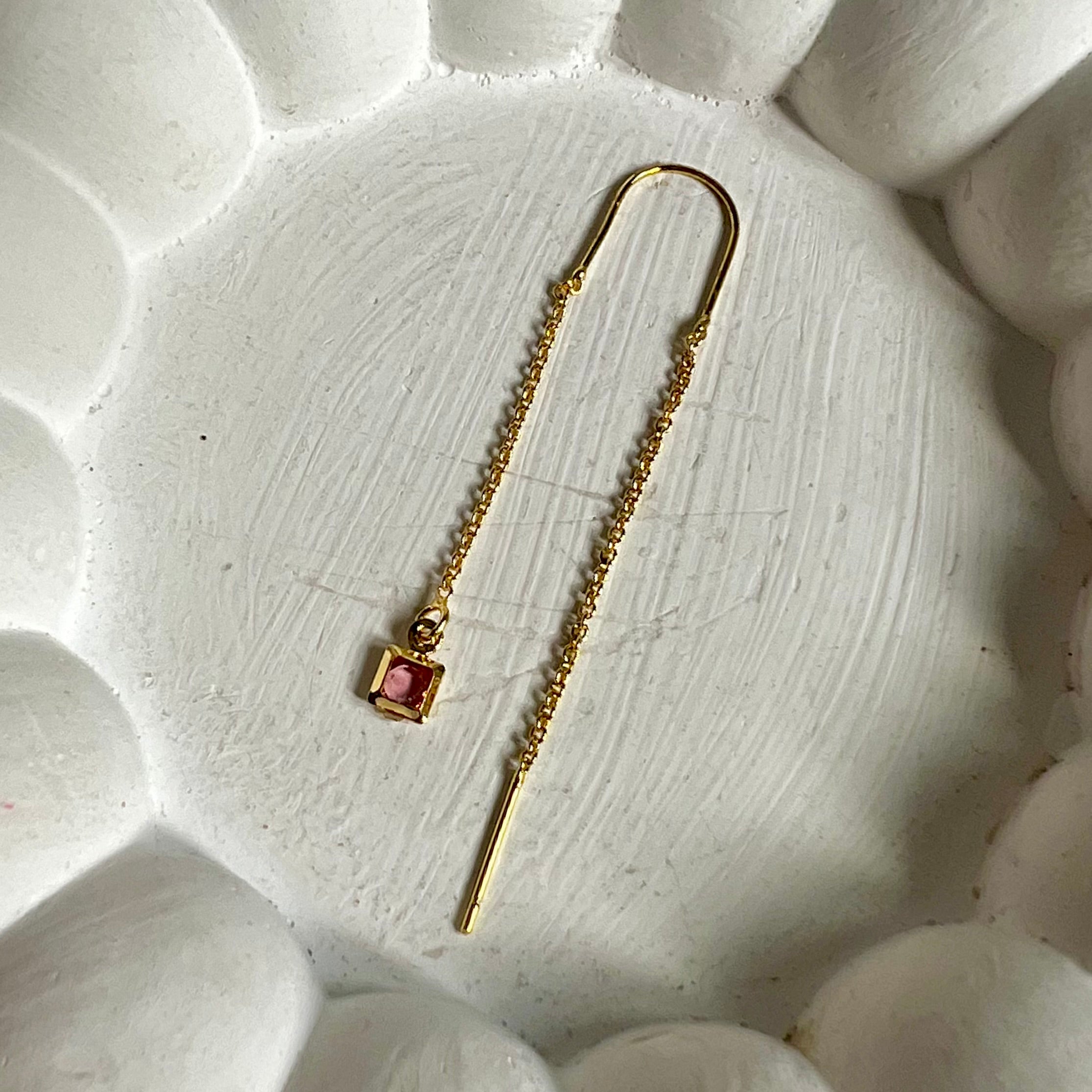 Individual Squares Piercing