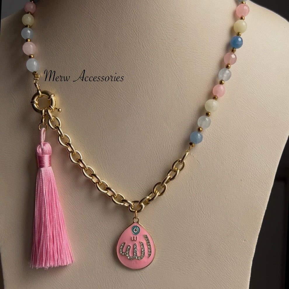 Allah Pink Sebha 33 Stones