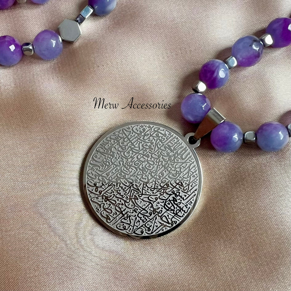 Purple Sebha 99 Stones