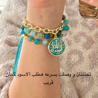 MSA Turquoise Sebha 33 Stones