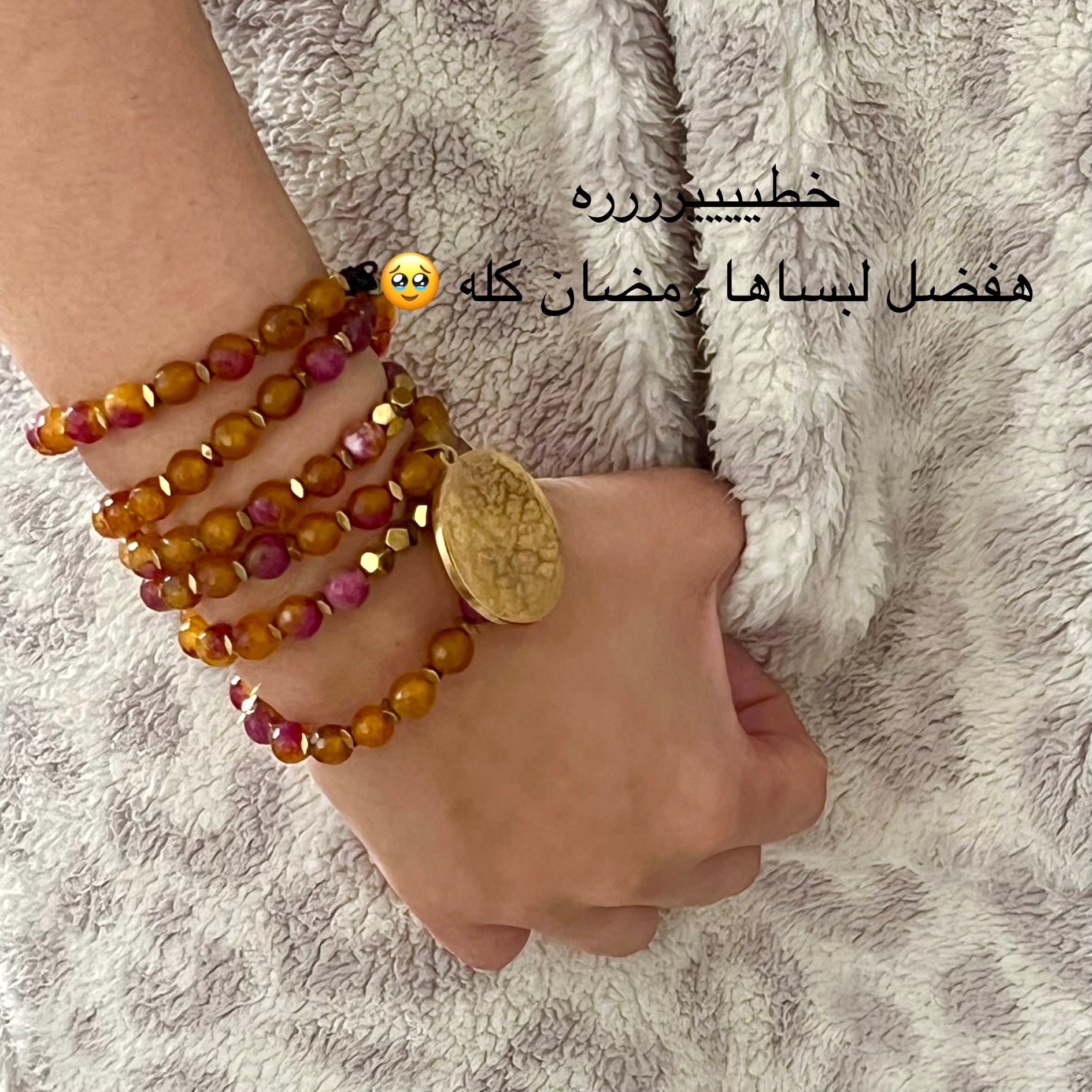 99 Stones Sebha Brown