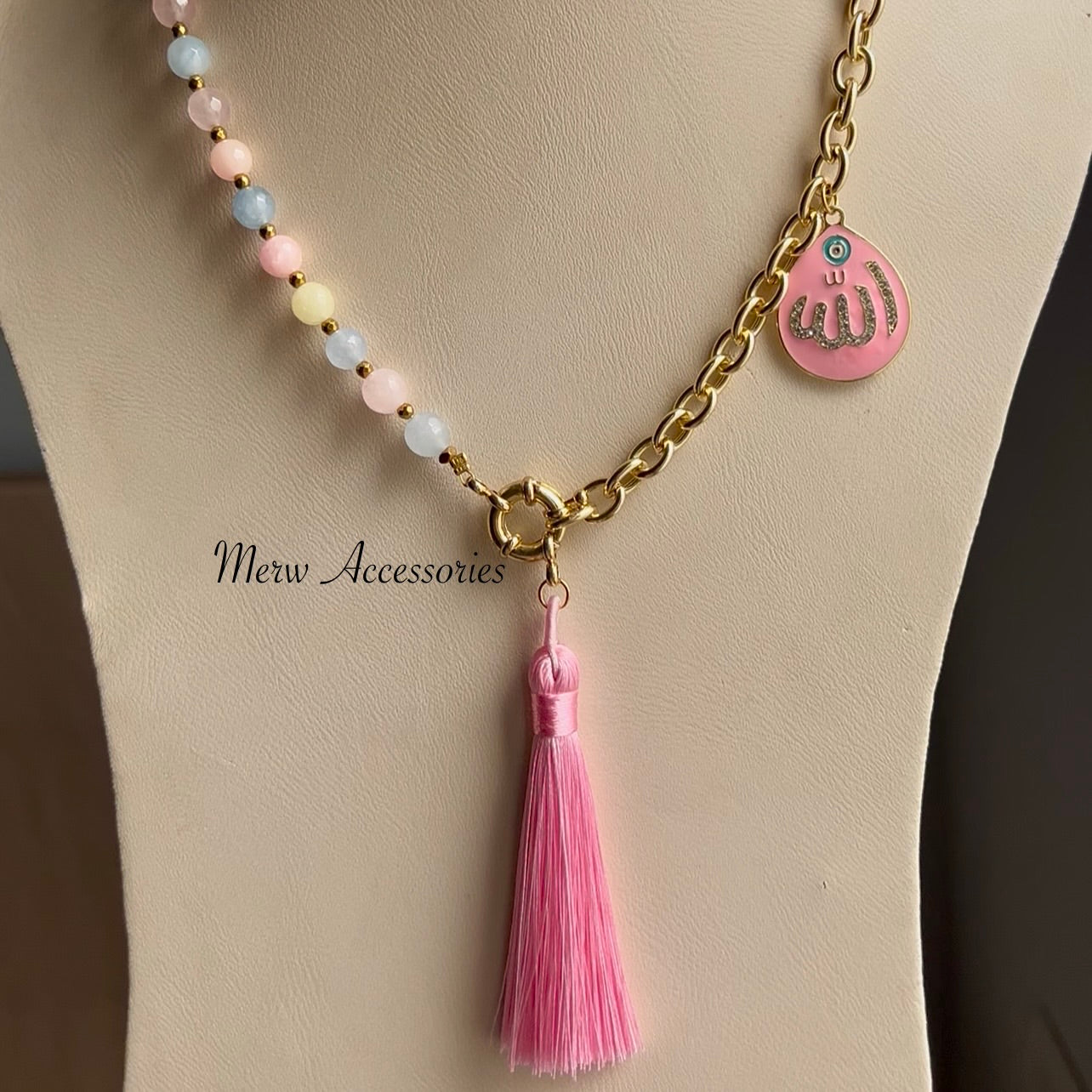 Allah Pink Sebha 33 Stones