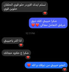 Individual Squares Piercing