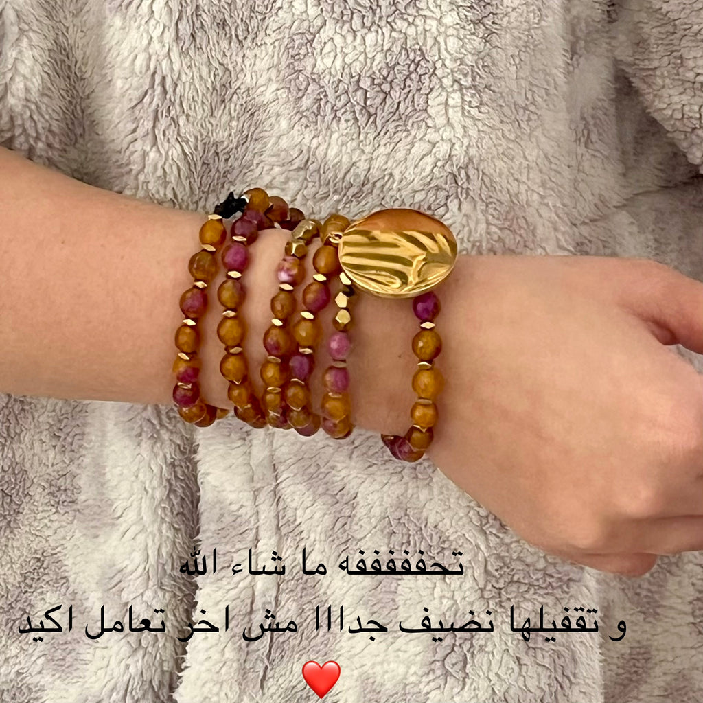 99 Stones Sebha Brown