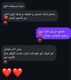 Individual Floral Piercing