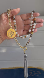 Name Black White Sebha