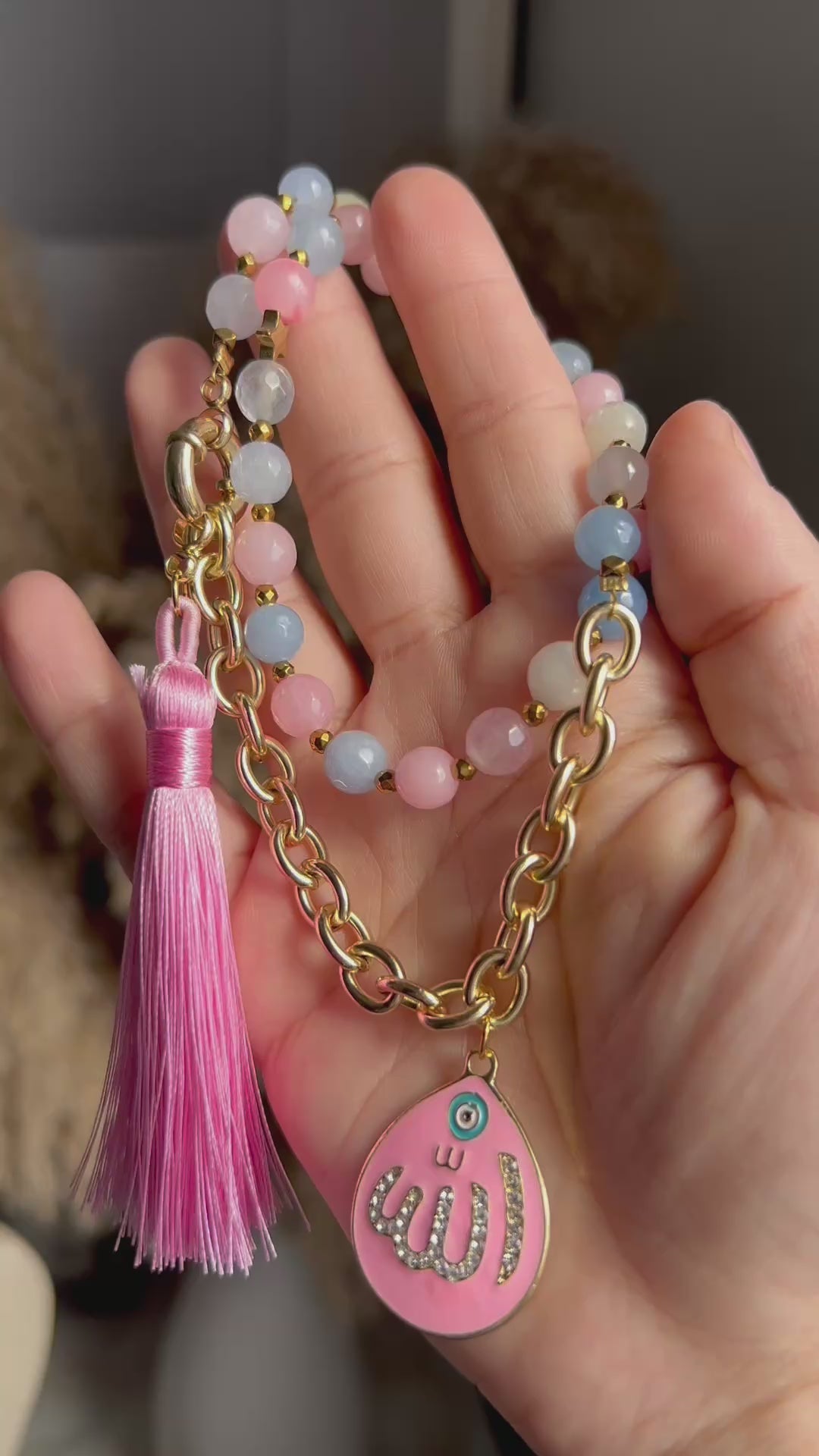 Allah Pink Sebha 33 Stones